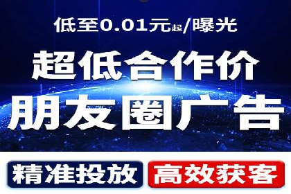 信息流平台案例分享：优化用户体验的秘诀